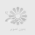 دوره تخصصی تعمیر برد ماشین لباسشویی در تبریز
